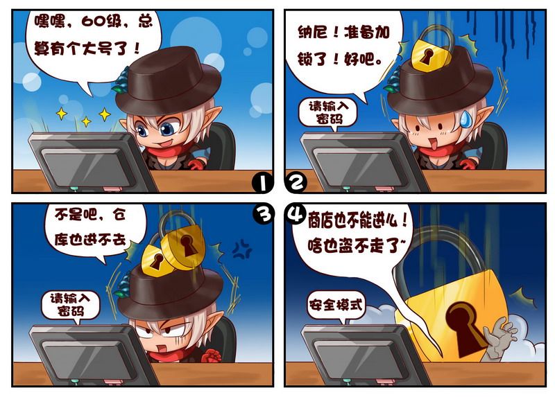 冷门作品征集