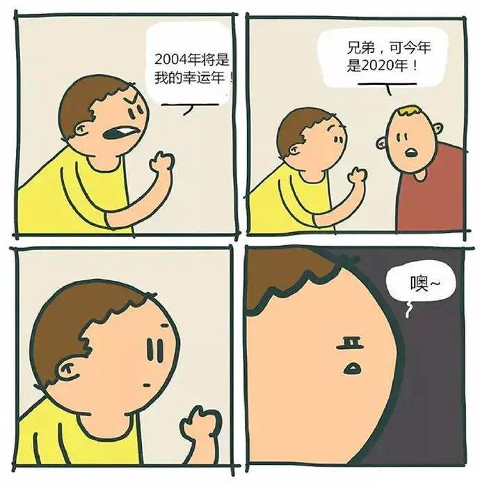 多线路切换